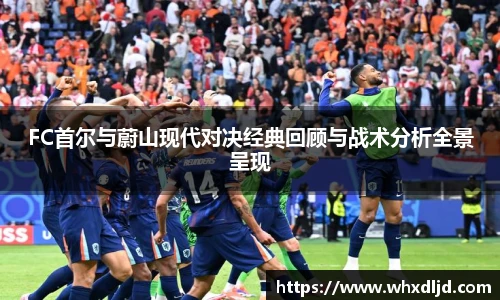 k1体育十年品牌值得信赖