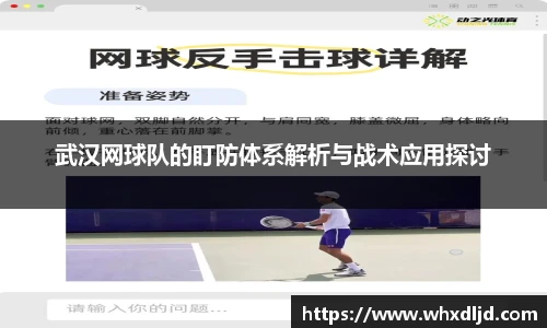 K1体育首页