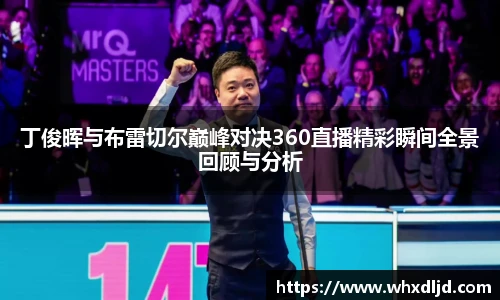 K1体育