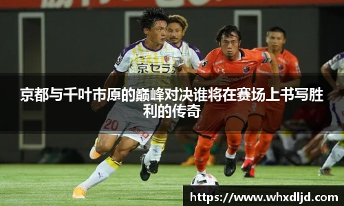 k1体育十年品牌值得信赖