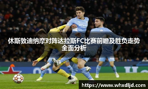 k1体育十年品牌值得信赖