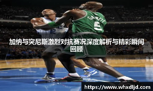 K1体育登录